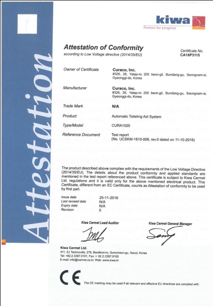 conformity-1-715x1024 Certifications & Patents