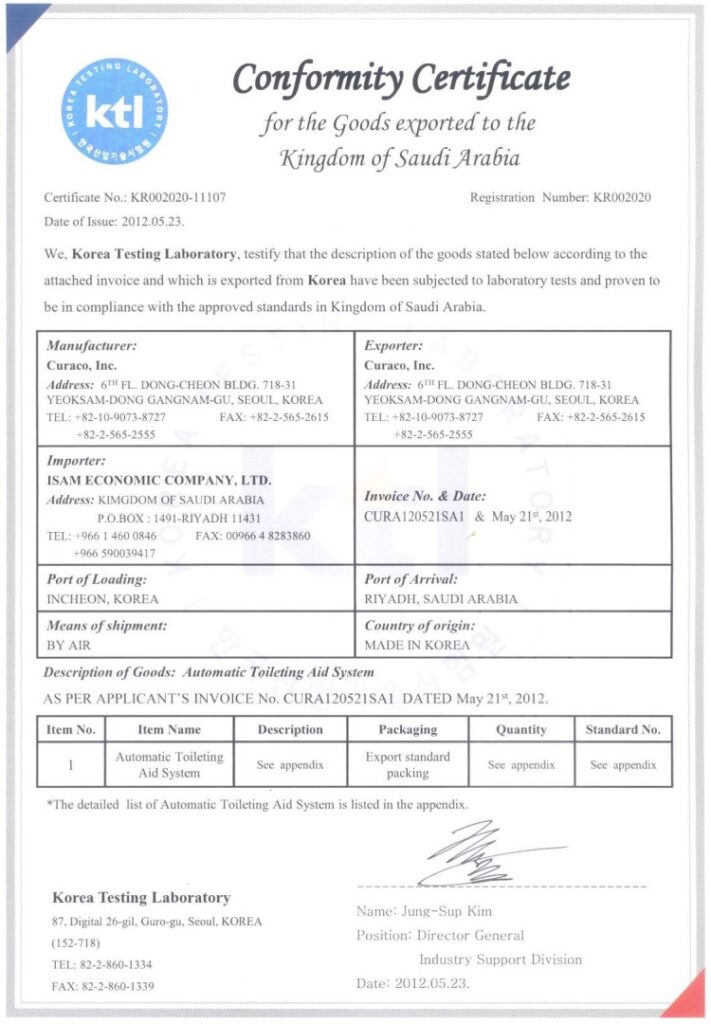 saudi-conformity--711x1024 Certifications & Patents